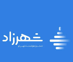 پژوهش نمونه ۸