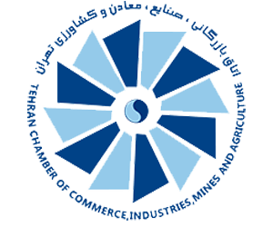 اتاق بازرگانی، صنایع، معادن و کشاورزی تهران